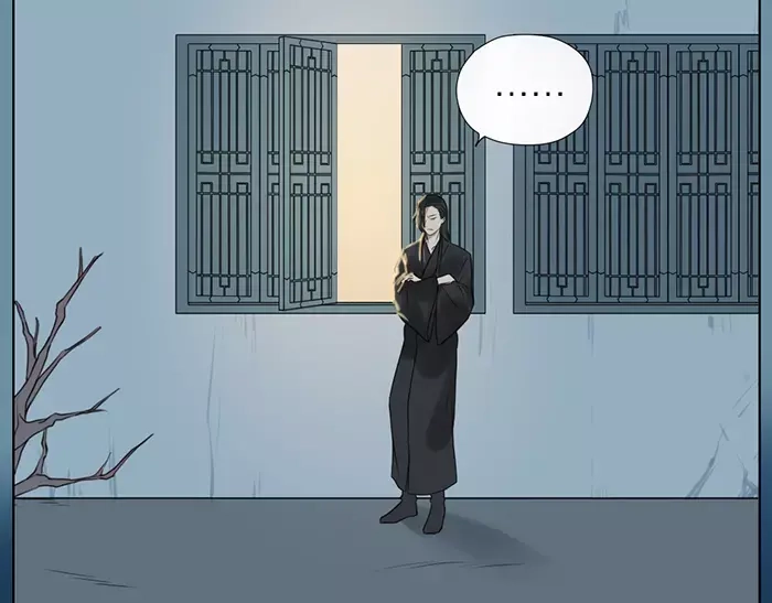 《牛头不对马嘴》第31话 一夜 第36页