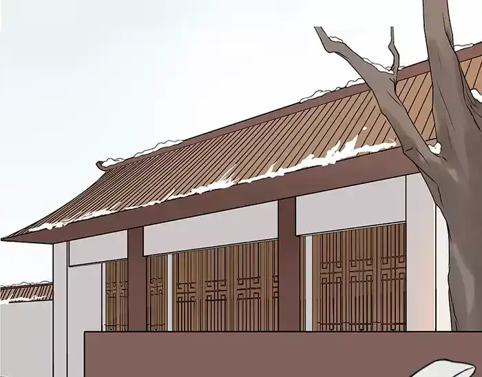 《牛头不对马嘴》第33话 阴谋 第14页