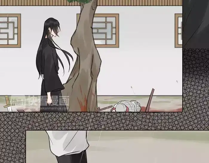 《牛头不对马嘴》第34话 红色茉莉花 第53页