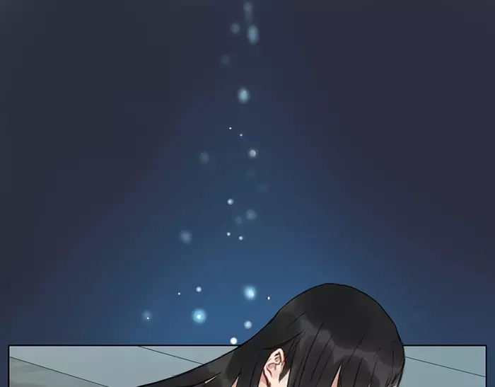 《牛头不对马嘴》第34话 红色茉莉花 第63页