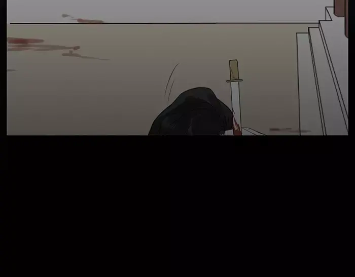 《牛头不对马嘴》第34话 红色茉莉花 第76页