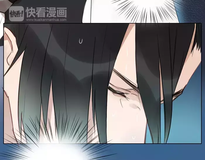 《牛头不对马嘴》第34话 红色茉莉花 第69页