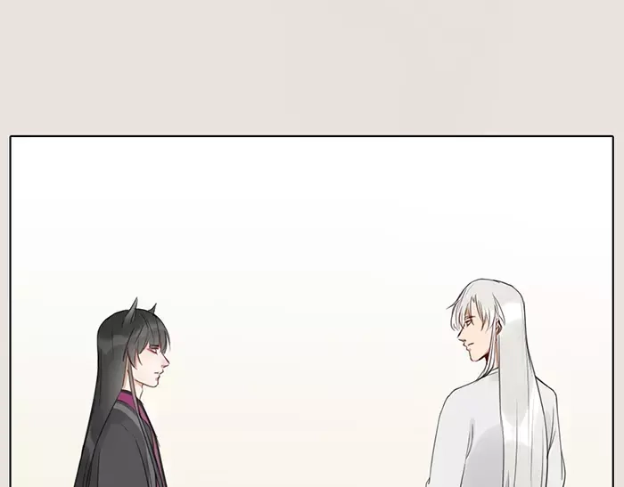 《牛头不对马嘴》第37话 不再回来了 第38页