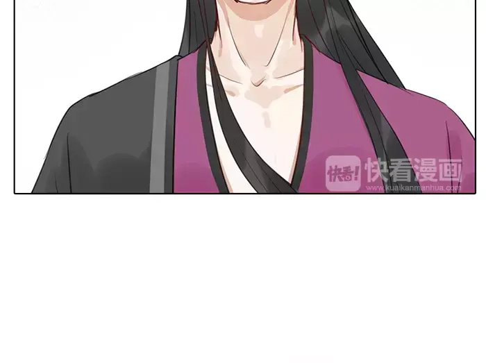 《牛头不对马嘴》第37话 不再回来了 第54页