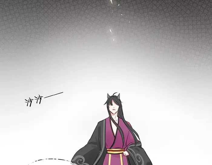 《牛头不对马嘴》第37话 不再回来了 第52页