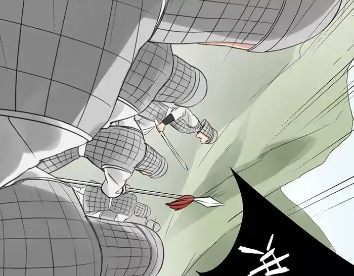 《牛头不对马嘴》第38话 心结 第20页