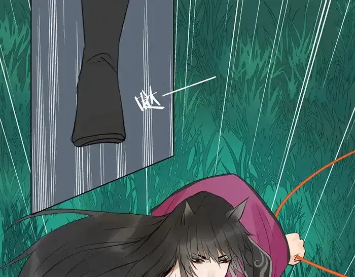 《牛头不对马嘴》第41话 真凶是谁？ 第38页