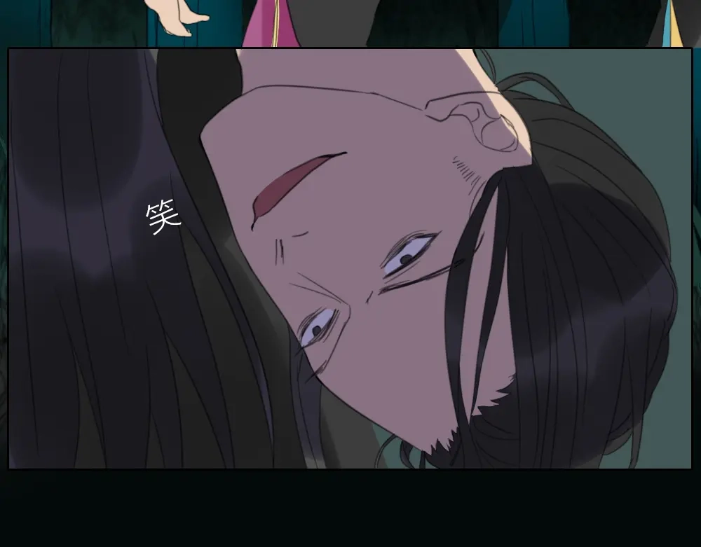 《牛头不对马嘴》第41话 真凶是谁？ 第63页