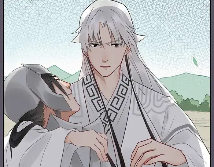 《牛头不对马嘴》第45话 他不曾属于任何人 第31页