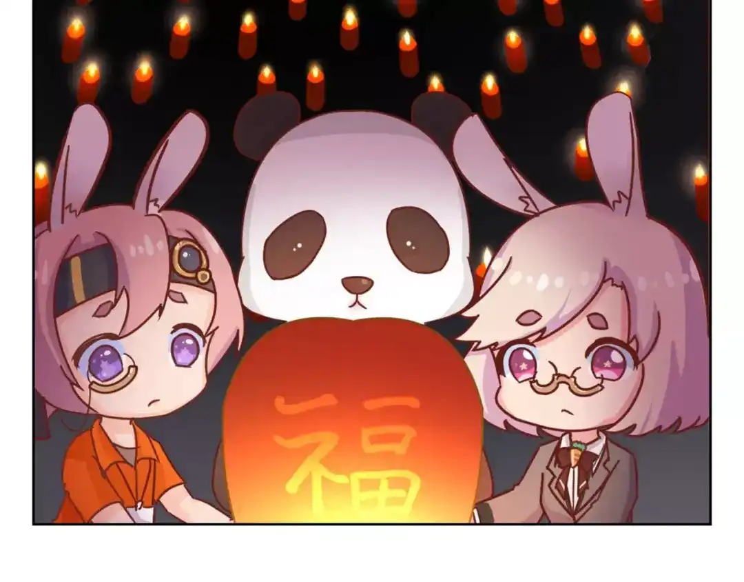 《你遇到的妖怪都是我》第16话 现实总是骨感的！ 第49页