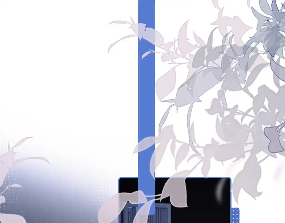 你越界了 86 我顶着！ 第15页