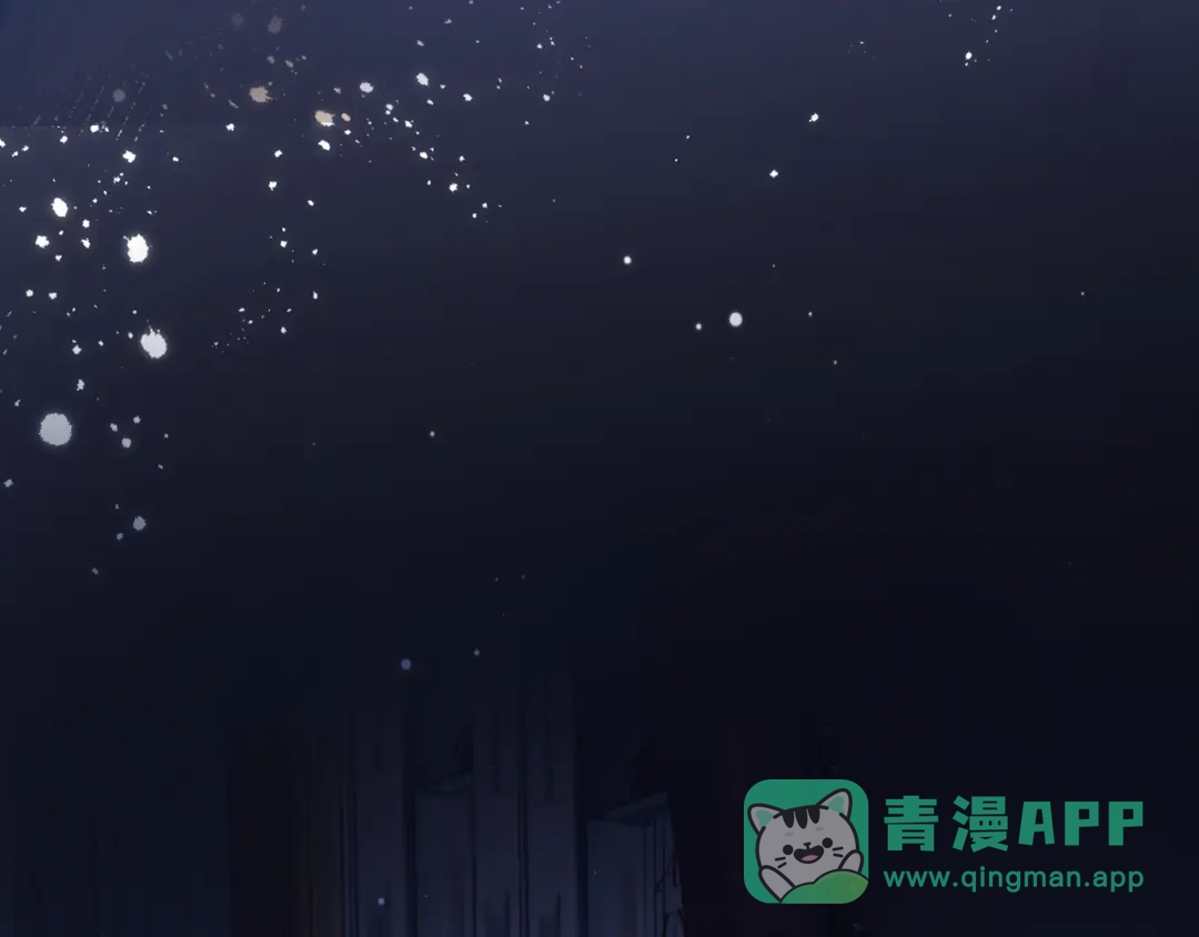 你越界了 87 被放弃的选择 第46页