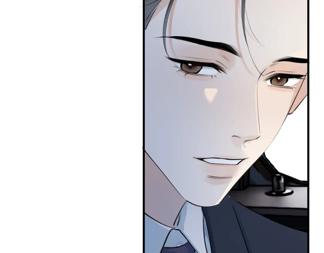 你越界了 91 这么心急？ 第20页