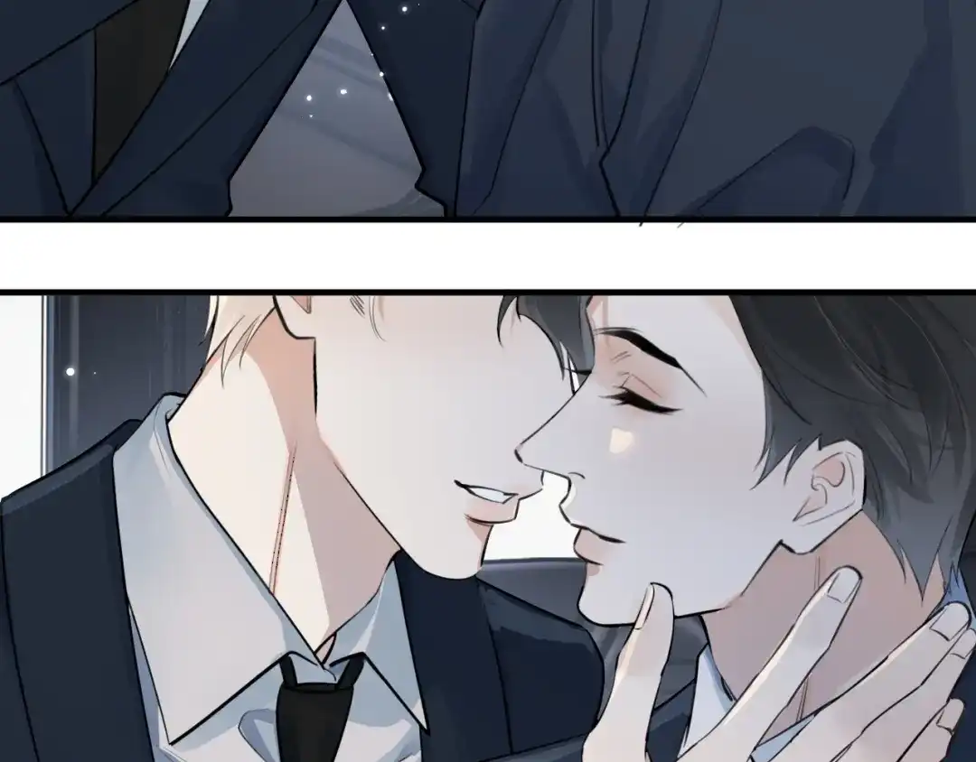 你越界了 91 这么心急？ 第44页