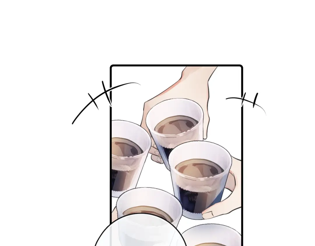 你越界了 94 起点 第4页