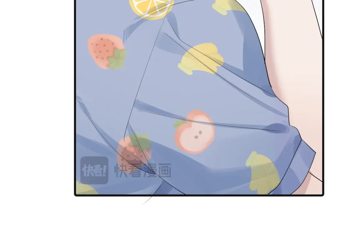 你越界了 100 想要放松一下 第63页