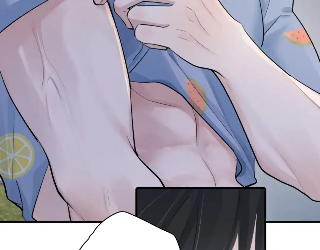 你越界了 101 你同学是直男吗？ 第29页