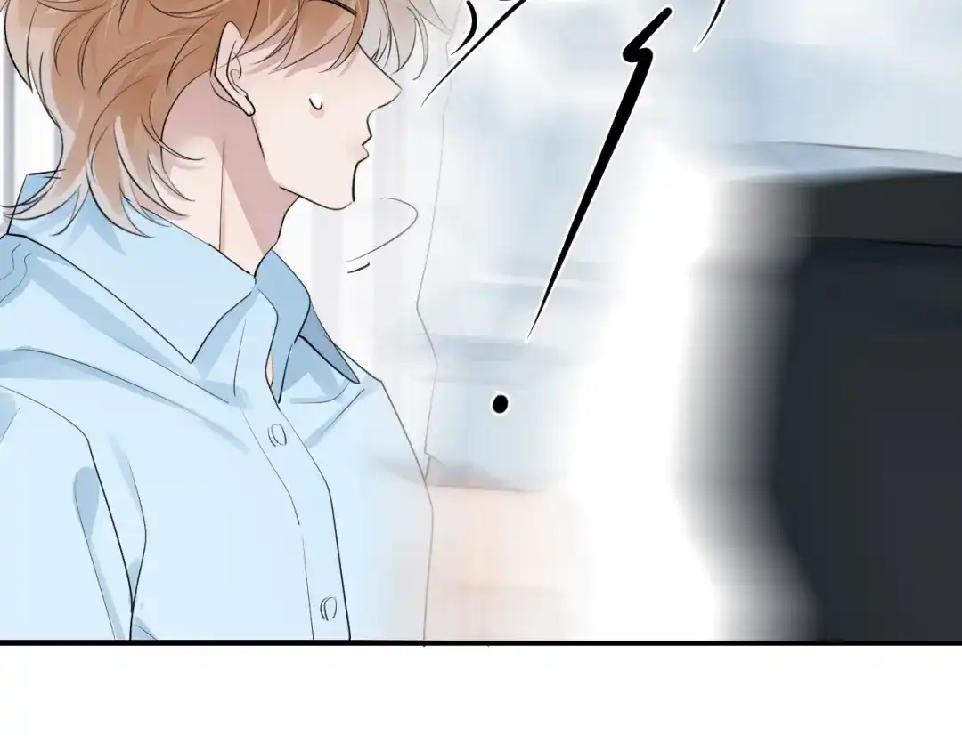 你越界了 101 你同学是直男吗？ 第89页