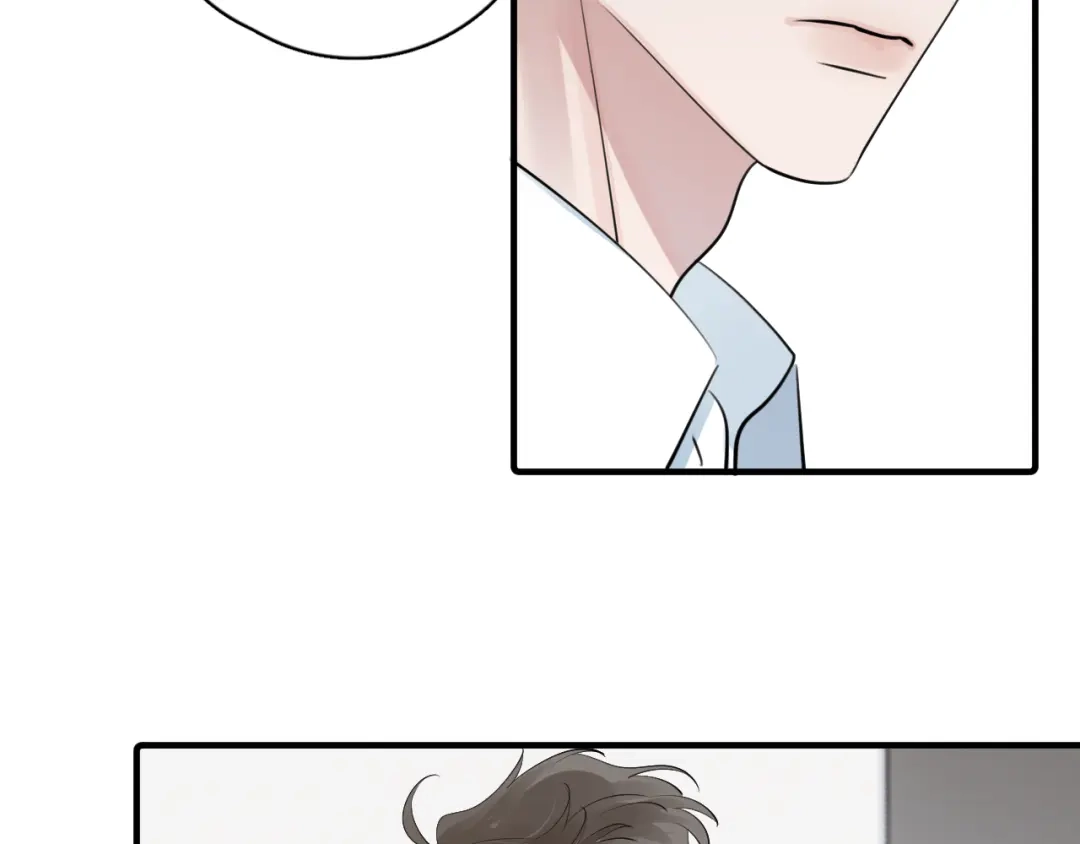 你越界了 101 你同学是直男吗？ 第86页