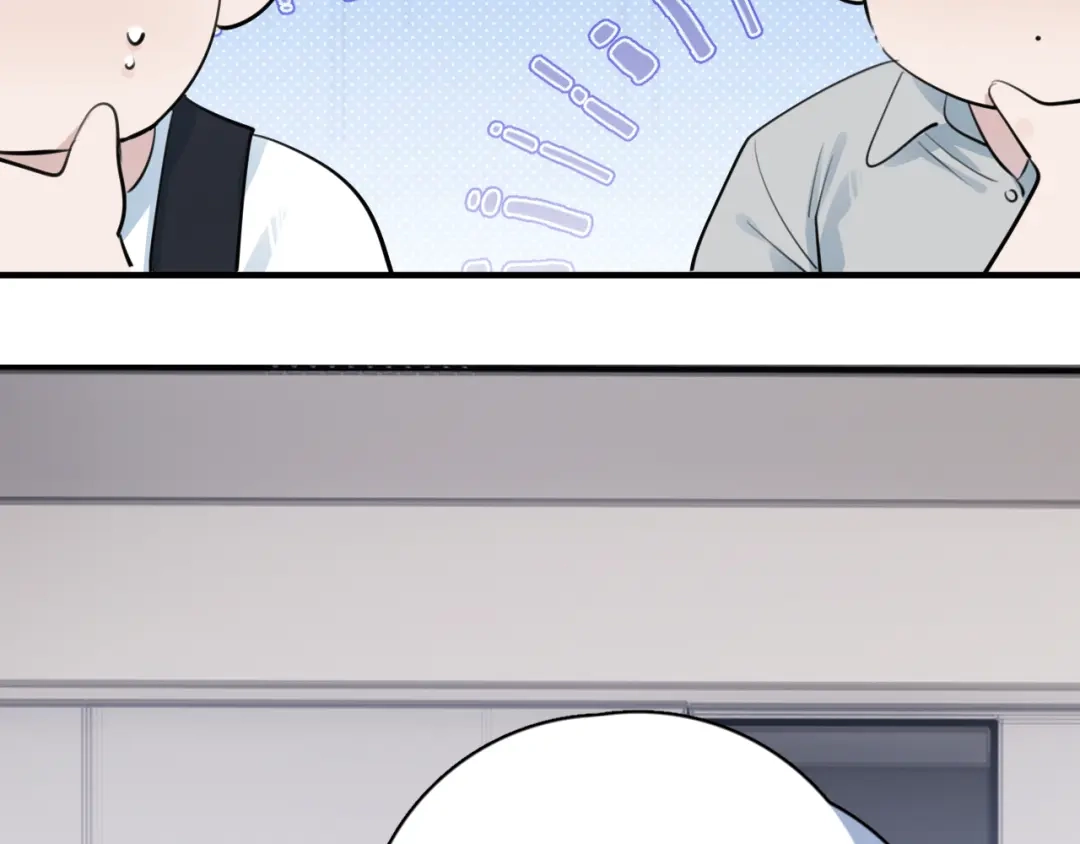 你越界了 102 副cp危机！ 第35页