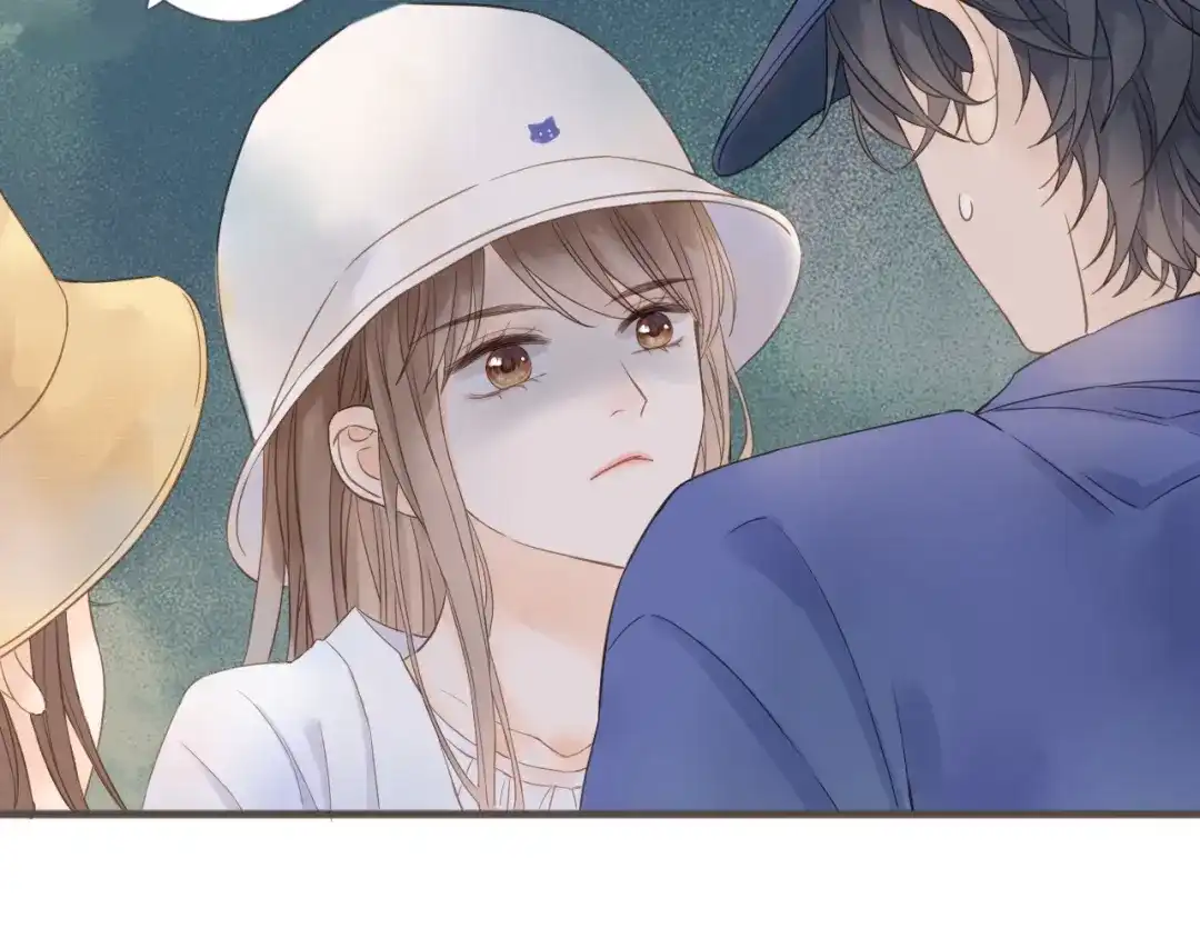 《你与我相似》第9话 情书？ 第8页