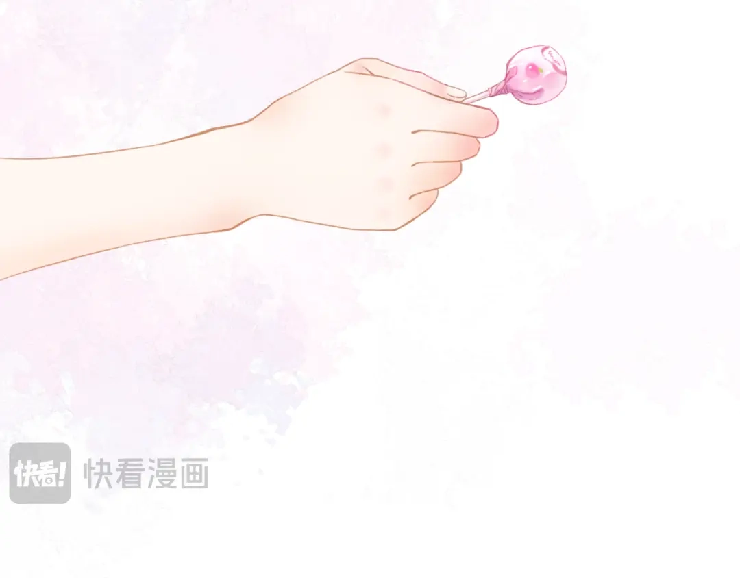 《你与我相似》第13话 那就两个人逛逛吧 第50页