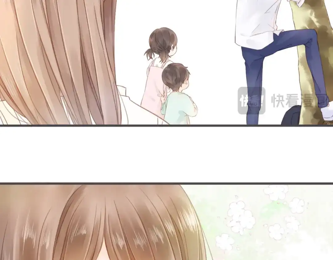 《你与我相似》第14话 回礼 第12页