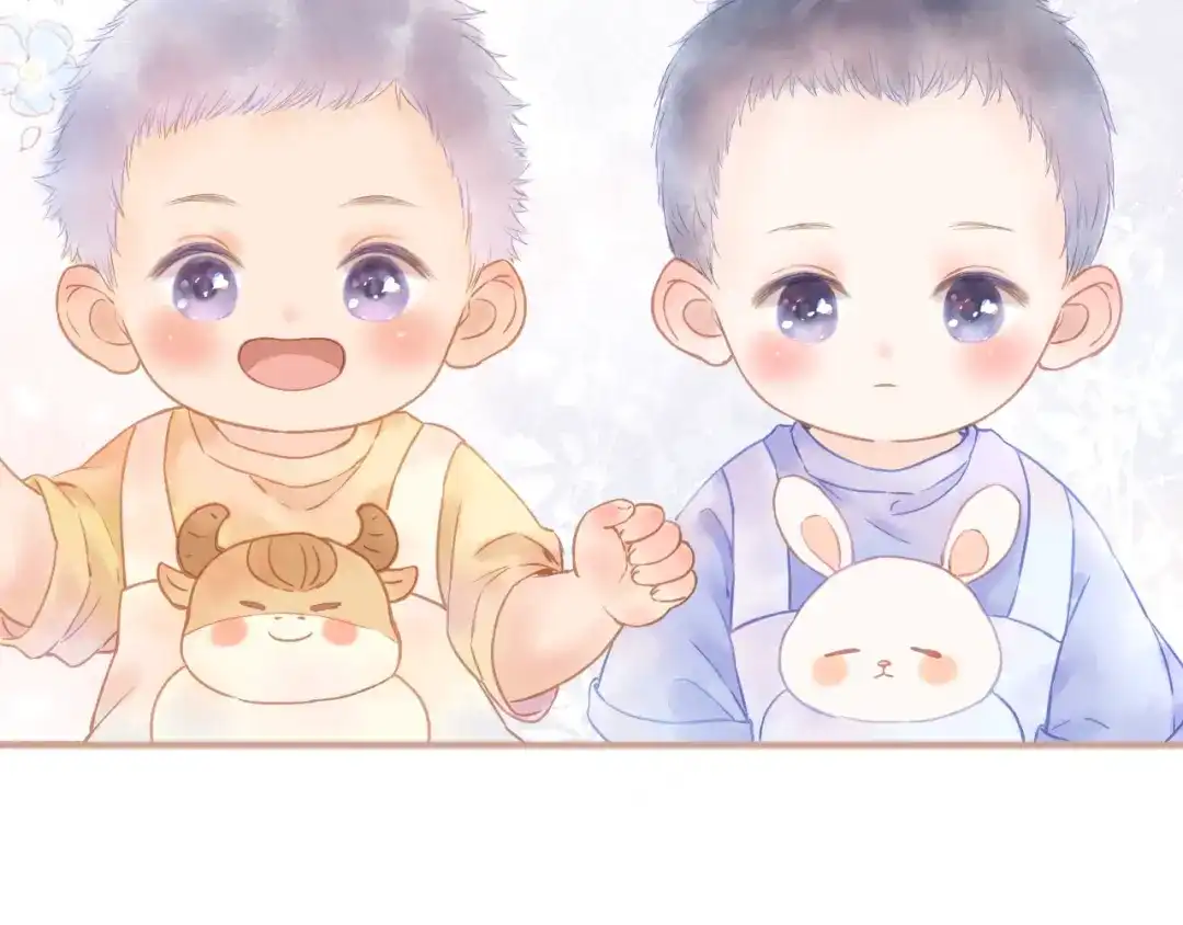 《你与我相似》番外 相差三分钟，我就成了他的 第4页