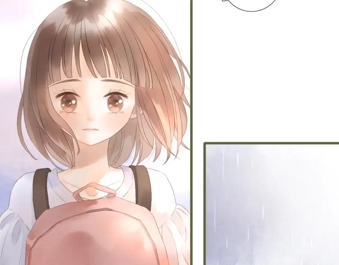 《你与我相似》第3话 课后补习 第62页