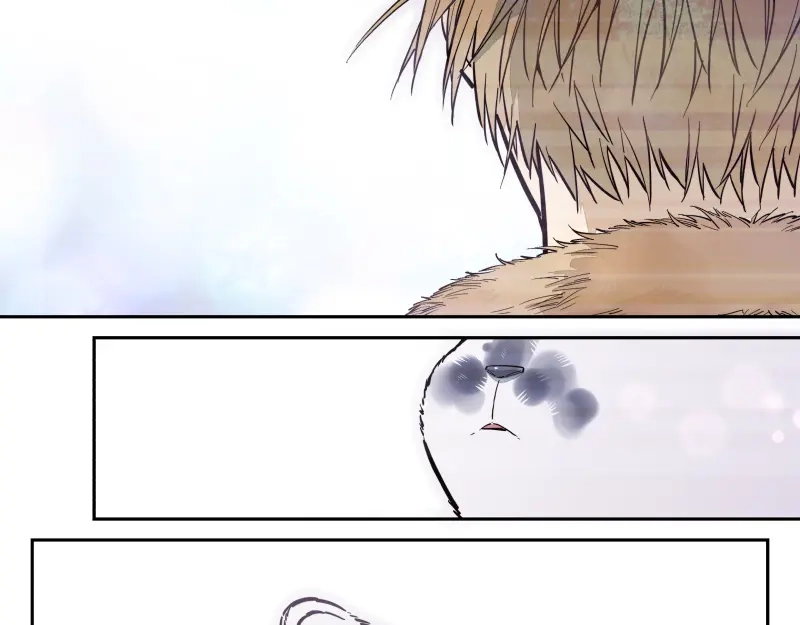 《你与我相遇》第46话 流转的心意 第23页