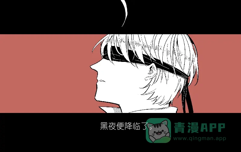 《你与我相遇》小番外：梦 第6页