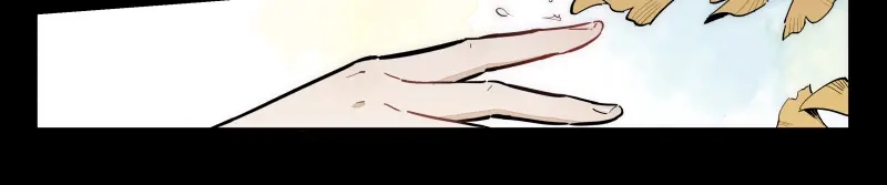 《你与我相遇》番外：A 面·外星人 第12页
