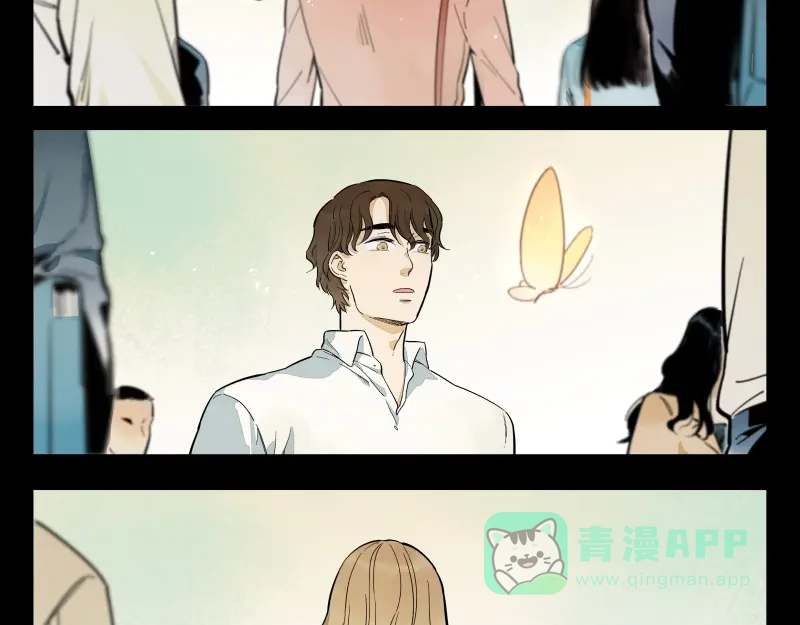 《你与我相遇》番外·C面 淑玉 第26页