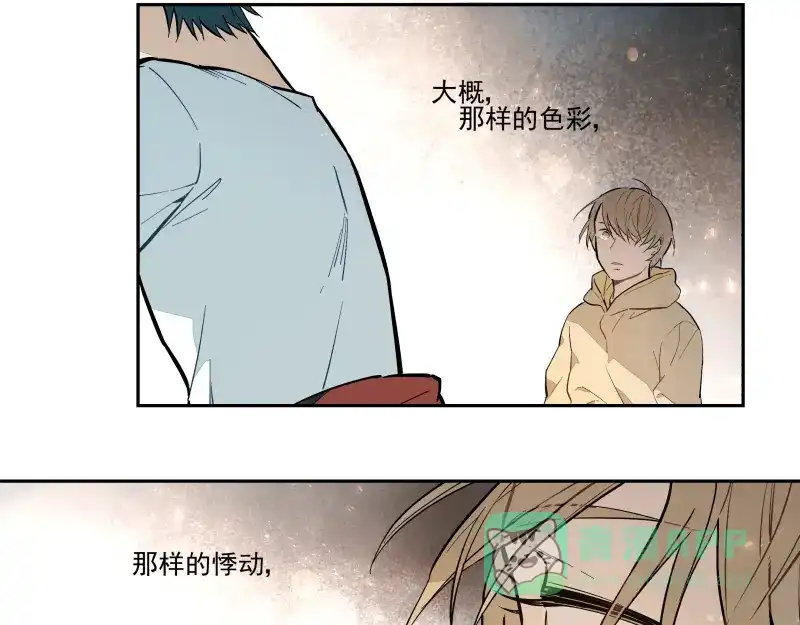 《你与我相遇》第51话 告白 第36页