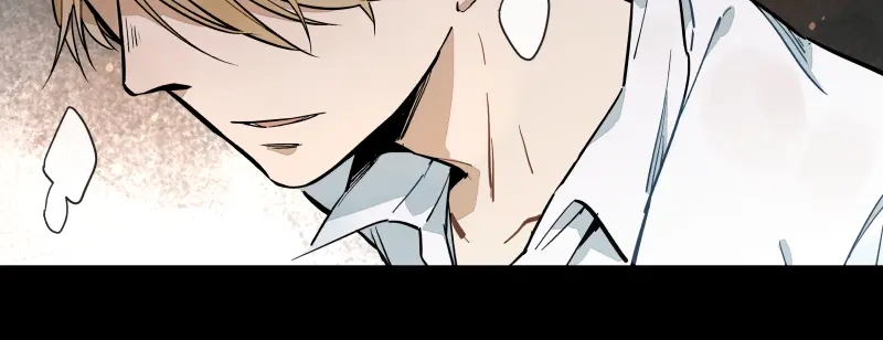 《你与我相遇》第55话 结 第32页