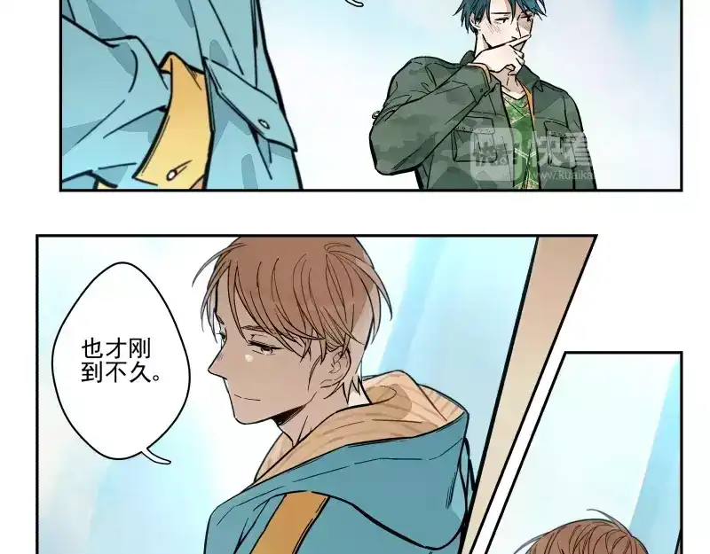 《你与我相遇》64话 他的分量 第29页
