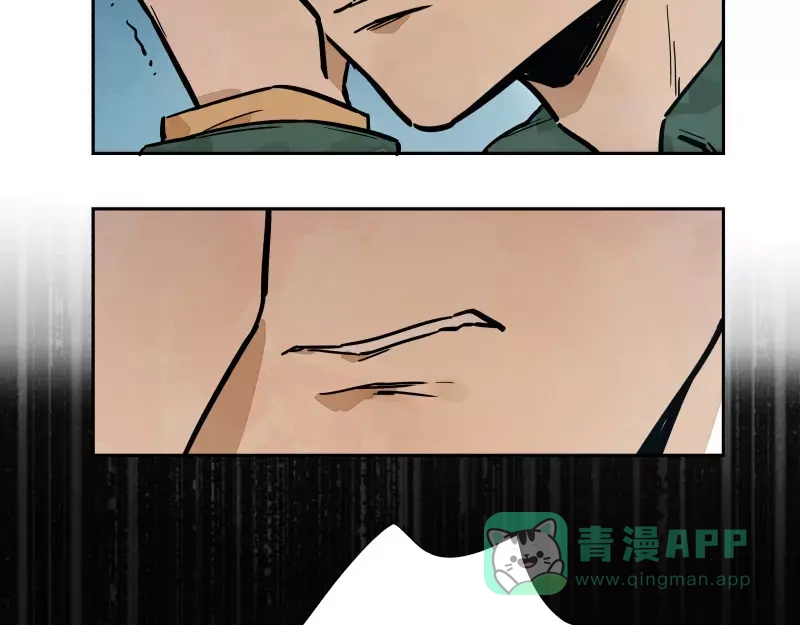 《你与我相遇》第66话 不一样 第36页