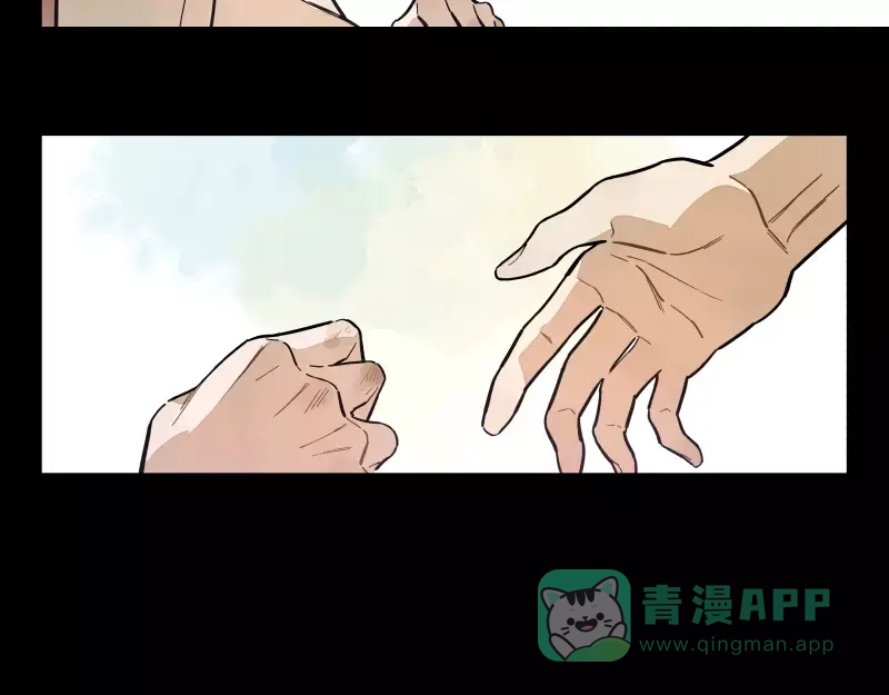 《你与我相遇》第71话 故事的开始 第41页