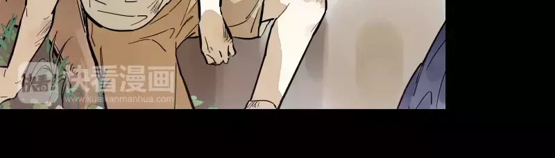 《你与我相遇》第71话 故事的开始 第22页