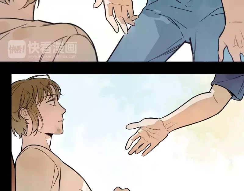 《你与我相遇》第71话 故事的开始 第40页