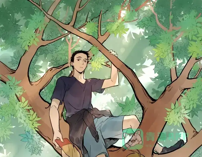 《你与我相遇》第71话 故事的开始 第1页