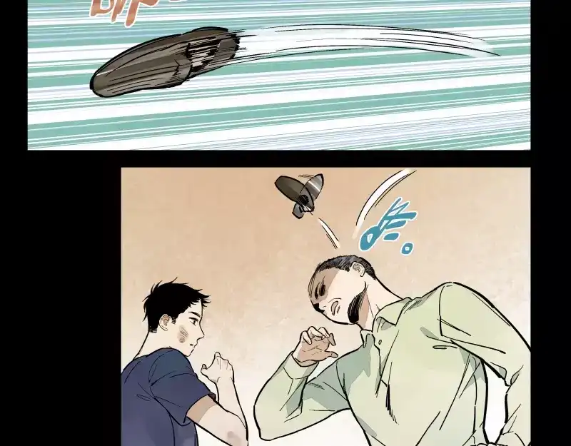 《你与我相遇》第72话 同类 第29页
