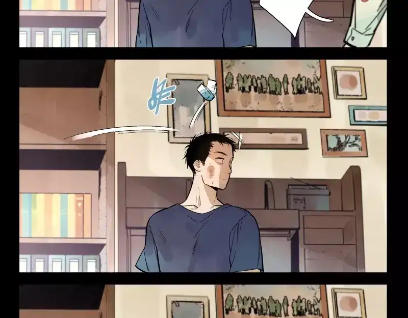 《你与我相遇》第72话 同类 第35页