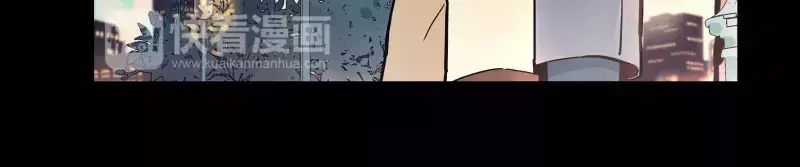 《你与我相遇》第74话 约定的远方 第12页