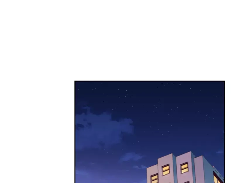 《你与我相遇》第76话 妒心 第45页