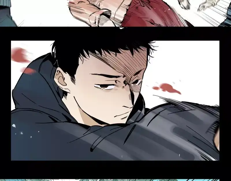 《你与我相遇》第76话 妒心 第29页