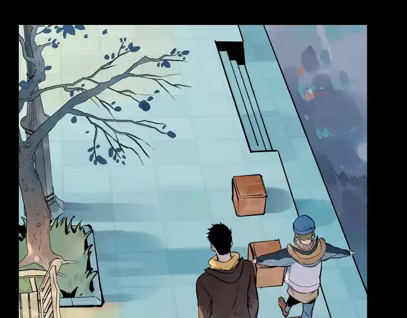 《你与我相遇》第78话 继续的生活 第3页