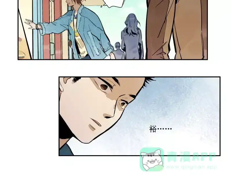 《你与我相遇》第78话 继续的生活 第26页