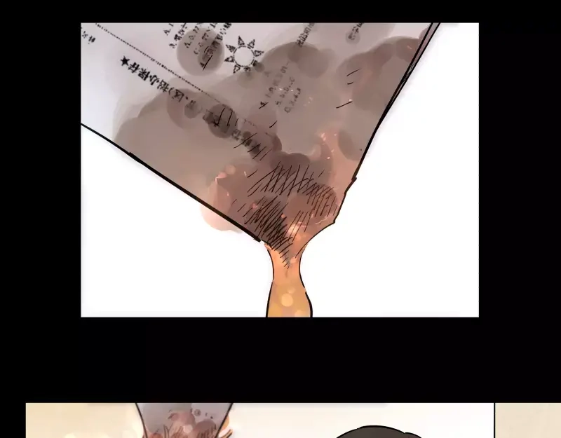 《你与我相遇》第86话 谎言 第5页
