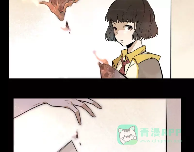 《你与我相遇》第86话 谎言 第6页